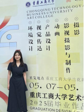 2025届优秀毕业生-李雨游